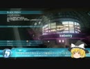洋画好きがBFH～新マップ&新ルール【実況なし】