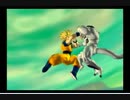 ドラゴンボールZスパーキングネオを実況プレイ！サイヤ人編Part1