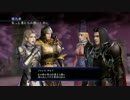 【BLADESTORM】ゆっくりが傭兵王を目指す9・前【-ナイトメア-】