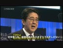 今、日本を救う唯一の方法