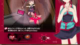 【ハナカンムリ○】アイテム縛り通しプレイ　Part4