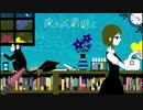 夜もすがら君想ふ　歌ってみた　【ちよ。】