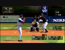 【プロスピ15】5/5 横浜DeNAベイスターズ東京ヤクルトスワローズ～後半～