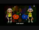 [splatoon]  イカしたイカで世界を塗り替えなイカ！？  part1