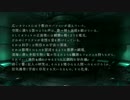 【刀剣乱舞】国広三兄弟と兼さんのハロー、ヴィータpart.8【クトゥルフ】