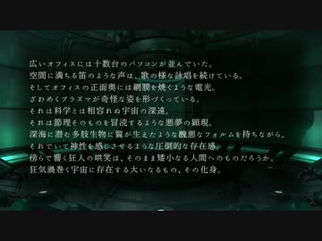 【刀剣乱舞】国広三兄弟と兼さんのハロー、ヴィータpart.8【クトゥルフ】
