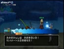 【DQX】たかだけんしのドラクエ10 part0616
