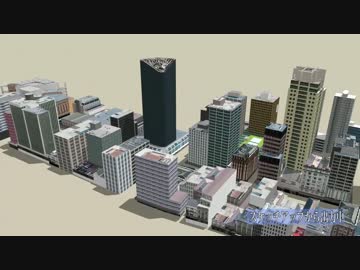 MMDオークランドが出来てきました。 動画版その1 配布準備中です。