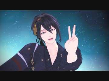 浴衣三日月てすと