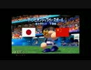 迫真ガバガバ野球部・世界最強の裏技 その壱.mp4