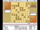 気になる棋譜を見よう！その４２９（中原永世十段　対　鈴木八段）