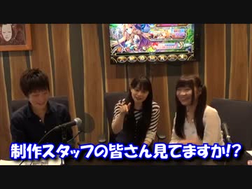 今井麻美のSSG 第319回予告前編 輝星のリベリオン に挑戦！