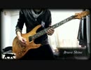 【Fate/stay night UBW】Brave Shine弾いてみた【せな】