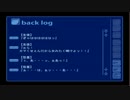 [BLゲーム実況]ホモアイドル育成日記WINGS INNOCENT17％