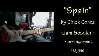 “Spain” by Chick Corea -Jam Session-