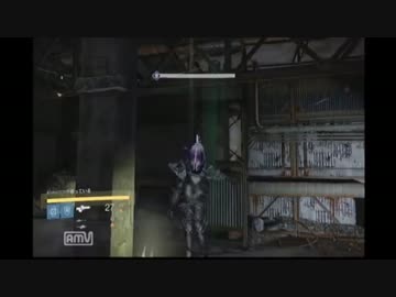 [Destiny]週刊ＮＦをソロで攻略！　「クロタの意思」　中編 [実況]