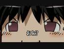 【心霊ちょっといい話part1】その5 貸した金