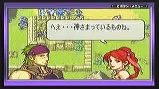 初実況でファイアーエムブレム【聖魔の光石】第56回、10章part2