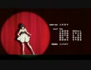 【血界戦線ED】シュガーソングとビターステップ　歌ってみたです【milky】