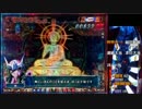【パチンコ実機動画】CR聖闘士星矢 甘デジ 015【養分の墓場】