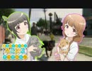 【GTA5】普通の女子高生が【ぐらせふ】やってみた。【後編-1】