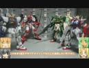 MG ガンダムフェニーチェリナーシタ RE/100ディジェ　ゆっくりプラモ動画