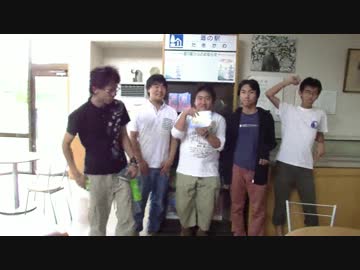 北海道114道の駅完全制覇のたびpart1-5