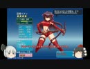 【ゆっくり実況】猛烈軍死きめぇ丸_第１１回【痺れる毒針】