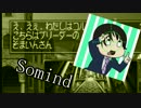 【実況】世界初のスパイモンスター育成計画 file18【MF2】