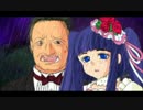 【実況回想】うみねこのなく頃に散 EP8 【part22】