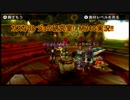 リケジョ4人によるMH4G実況！【黒き鎧・グラビモス亜種】
