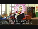テイルズオブ逆転裁判2-6（探偵６）