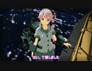 【MMD艦これ】銀河艦娘伝説４