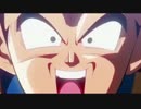 ドラゴンボールZ　英語版　（CHA-LA＿HEAD-CHA-LA）