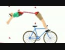 【実況】ゆるふわゲームだと思ったら違った件『HAPPY WHEELS』【part2】