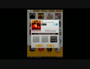本当に謎!!jubeatplus 実況　27曲目