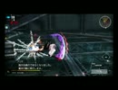 フリーダムウォーズとある一戦その16