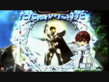 【パチンコ】CR牙狼FINAL-ZZI・Y BONUS 75回