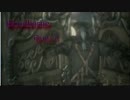 【Bloodborne実況 Part.7】ひっそり佇む真っ赤な・・・