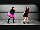 【甘エビラーメン】 PINK CAT 【踊ってみた】