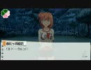 【実況はまちがっている】やはりゲームでも俺ガイル　第10節