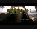 【WarThunder】訓令妖精の制空権争奪戦　part1