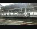 東北新幹線車窓　宇都宮～那須塩原