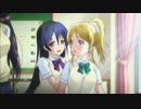 Storm in Lover 〔カラオケ・ハモリあり〕
