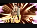 【スマブラWiiU】俺より強い奴にいざ参らん！7陣VSロイ　トレーナ　Jr