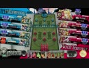 【wlw】サンドリヨン可愛い【テスト】