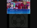 イナギャラを2015年こそクリアしてやんぞ パート28 ホバーの回