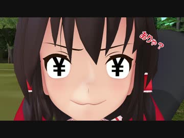 【東方ＭＭＤ】すごろく大会①