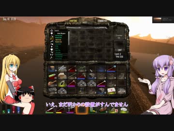 【7 Days to Die】ゆかりとゆっくりの生存日誌 part24後編【結月ゆかり実況】