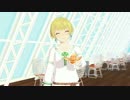 ピエールがみかんの早剥きをするだけ